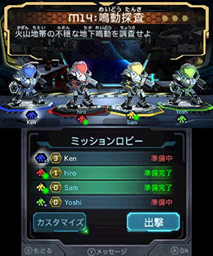 Metroid Prime: Federation Force Nintendo 3Ds - Used Japan Figure 4902370533231 7