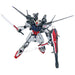 BANDAI Mg 467287 Gundam Strike Gundam + I.W.S.P 1/100 Scale Kit- Japan Figure Store - #1 Bring To You The Best Japanese Goods
