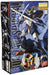 BANDAI Mg 128188 Gundam Gf13-021Ng Spiegel 1/100 Scale Kit- Japan Figure Store - #1 Bring To You The Best Japanese Goods