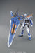 BANDAI Mg 609984 Gundam Astray Blue Frame Second Revise 1/100 Scale Kit- Japan Figure Store - #1 Bring To You The Best Japanese Goods