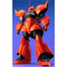 Mg 1/100 Ms-14B/C Johnny Ridden High Mobility Type Gelgoog/Gelgoog Cannon (Mobile Suit Gundam)- Japan Figure Store - #1 Bring To You The Best Japanese Goods