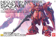 Bandai Spirits MSN-04 Sazabi Ver.Ka Gundam Char's Counterattack 1/100- Japan Figure Store - #1 Bring To You The Best Japanese Goods