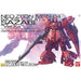 Bandai Spirits MSN-04 Sazabi Ver.Ka Gundam Char's Counterattack 1/100- Japan Figure Store - #1 Bring To You The Best Japanese Goods
