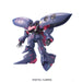 BANDAI Mg 613981 Gundam Qubeley Mk.Ii Mk.2 1/100 Scale Kit- Japan Figure Store - #1 Bring To You The Best Japanese Goods