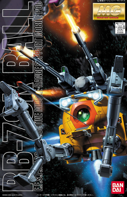 BANDAI Mg 340962 Gundam Rb-79K Ball 1/100 Scale Kit- Japan Figure Store - #1 Bring To You The Best Japanese Goods
