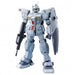 BANDAI Mg 716916 Gundam Rgm-79N Gm Custom 1/100 Scale Kit- Japan Figure Store - #1 Bring To You The Best Japanese Goods