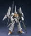 Mg 1/100 Rgz-95C Rezel Type C (Defencer A+B Unit/General Revil Deployment Machine) (Mobile Suit Gundam Uc)- Japan Figure Store - #1 Bring To You The Best Japanese Goods