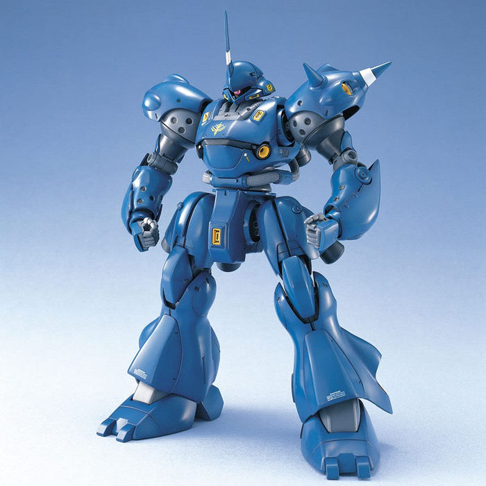 BANDAI Mg 003669 Gundam Ms-18E Kampfer 1/100 Scale Kit- Japan Figure Store - #1 Bring To You The Best Japanese Goods