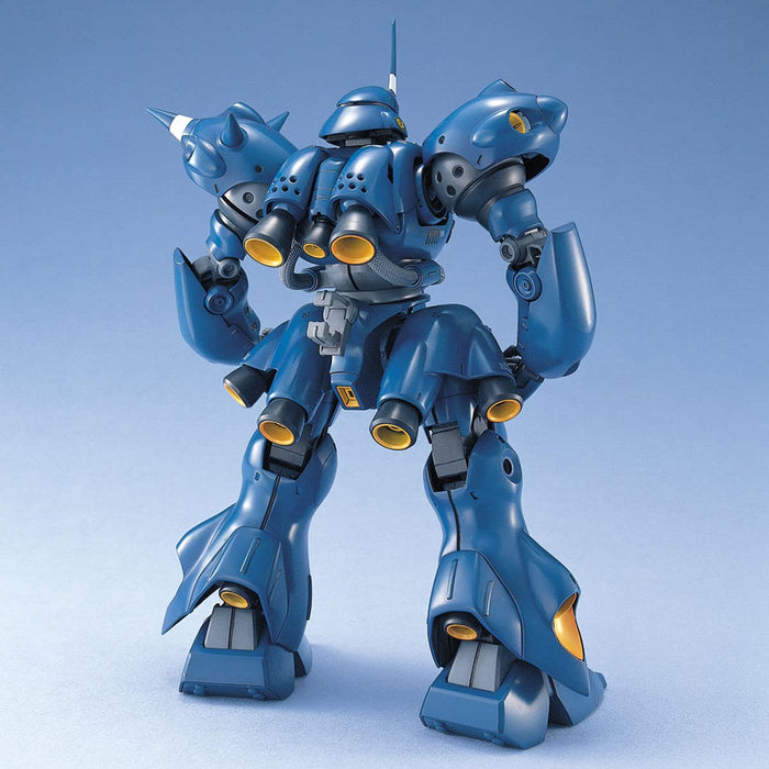 BANDAI Mg 003669 Gundam Ms-18E Kampfer 1/100 Scale Kit- Japan Figure Store - #1 Bring To You The Best Japanese Goods