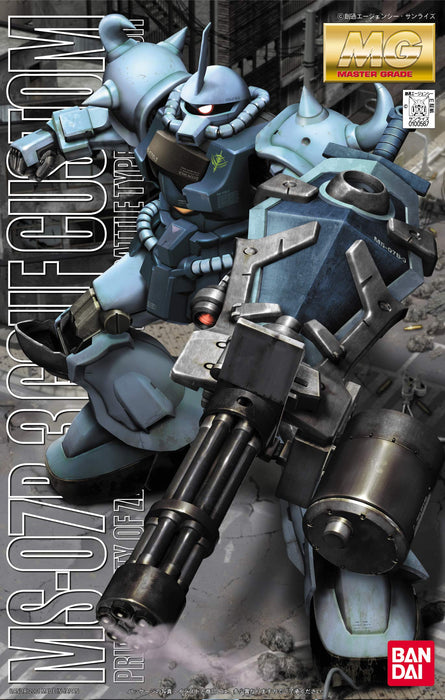 BANDAI Mg Gundam Ms-07B-3 Gouf Custom 1/100 Scale Kit- Japan Figure Store - #1 Bring To You The Best Japanese Goods