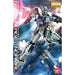 BANDAI Mg Gundam Age-1 Normal 1/100 Scale Kit- Japan Figure Store - #1 Bring To You The Best Japanese Goods