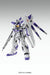 BANDAI Mg Gundam Rx-93-V2 Hi-V Gundam Versionka 1/100 Scale Kit- Japan Figure Store - #1 Bring To You The Best Japanese Goods