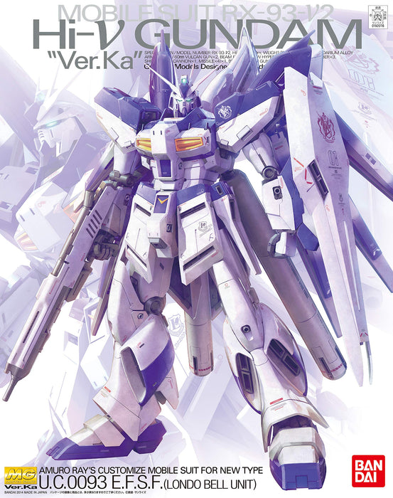 BANDAI Mg Gundam Rx-93-V2 Hi-V Gundam Versionka 1/100 Scale Kit- Japan Figure Store - #1 Bring To You The Best Japanese Goods