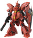 Mg Mobile Suit Gundam Char&S Counterattack Msn-04 Sazabi Ver.Ka 1/100 Scale Color Coded Plastic Model- Japan Figure Store - #1 Bring To You The Best Japanese Goods