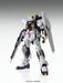 BANDAI Mg Nu Gundam Ver. Ka U.C.0093 E.F.S.F. Londo Bell Unit 1/100 Scale Kit- Japan Figure Store - #1 Bring To You The Best Japanese Goods