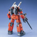 Mg Mobile Suit Gundam Guncannon 1/100 Scale Color Coded Plastic Model- Japan Figure Store - #1 Bring To You The Best Japanese Goods