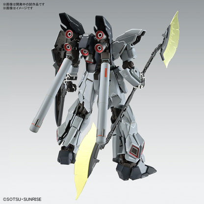 Bandai Spirits 1/100 Scale Gundam Sinanju Stein Ver.Ka Mg Model Kit - Narrative Version- Japan Figure Store - #1 Bring To You The Best Japanese Goods