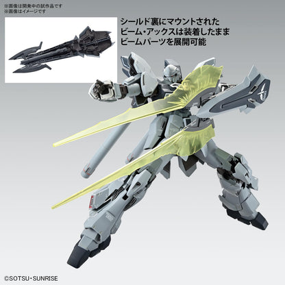 Bandai Spirits 1/100 Scale Gundam Sinanju Stein Ver.Ka Mg Model Kit - Narrative Version- Japan Figure Store - #1 Bring To You The Best Japanese Goods