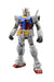 Mg Mobile Suit Gundam Rx-78-2 Gundam Ver.3.0 1/100 Scale Color-Coded Plastic Model- Japan Figure Store - #1 Bring To You The Best Japanese Goods