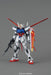 Mg Mobile Suit Gundam Seed Aile Strike Gundam Ver.Rm 1/100 Scale Color-Coded Plastic Model- Japan Figure Store - #1 Bring To You The Best Japanese Goods