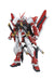 Mg Mobile Suit Gundam Seed Astray Gundam Astray Red Frame Kai 1/100 Scale Color-Coded Plastic Model- Japan Figure Store - #1 Bring To You The Best Japanese Goods
