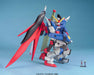 BANDAI Mg Gundam Zgmf-X42S Destiny Gundam 1/100 Scale Kit- Japan Figure Store - #1 Bring To You The Best Japanese Goods