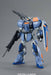 BANDAI Mg Gundam Gat-X102 Duel Gundam Assaultshroud 1/100 Scale Kit- Japan Figure Store - #1 Bring To You The Best Japanese Goods
