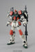 BANDAI Mg Buster Gundam Gat-X103 Gundam Seed 1/100 Scale Kit- Japan Figure Store - #1 Bring To You The Best Japanese Goods