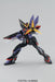 BANDAI Mg Gat-X207 Blitz Gundam Gundam Seed 1/100 Scale Kit- Japan Figure Store - #1 Bring To You The Best Japanese Goods