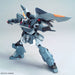 BANDAI Mg 1/100 Mobile Ginn Plastic Model- Japan Figure Store - #1 Bring To You The Best Japanese Goods