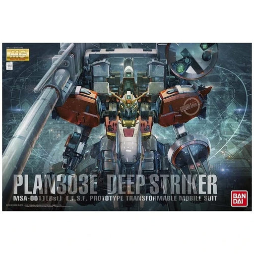 Mg Mobile Suit Gundam Sentinel Plan303E Msa-0011 Deep Striker 1/100 Scale Color Coded Plastic Model- Japan Figure Store - #1 Bring To You The Best Japanese Goods