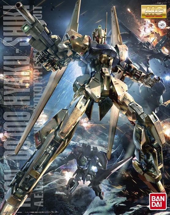 BANDAI Mg Gundam Msn-00100 Hyaku-Shiki Version2.0 1/100 Scale Kit- Japan Figure Store - #1 Bring To You The Best Japanese Goods