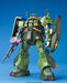 BANDAI Mg 268013 Gundam Rms-106 Hi-Zack 1/100 Scale Kit- Japan Figure Store - #1 Bring To You The Best Japanese Goods