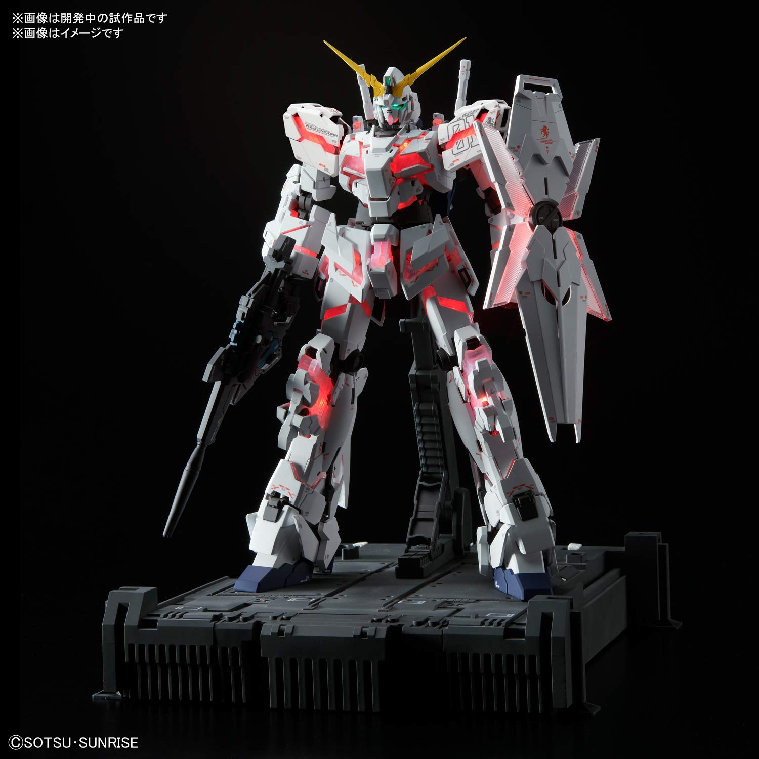 Mgex Mobile Suit Gundam Uc Unicorn Gundam Ver.Ka 1/100 Scale Color Coded Plastic Model Bas5060277- Japan Figure Store - #1 Bring To You The Best Japanese Goods