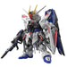 Mgsd Mobile Suit Gundam Seed Freedom Gundam Color Coded Plastic Model- Japan Figure Store - #1 Bring To You The Best Japanese Goods