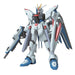 Bandai Spirits Mia Freedom Gundam - Japanese Model Kit- Japan Figure Store - #1 Bring To You The Best Japanese Goods