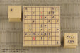 Mic Plastic Figure Shogi Kit- Japan Figure Store - #1 Bring To You The Best Japanese Goods