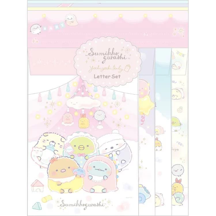 SAN-X Letter Set Sumikko Gurashi Sumikko Baby Lh76601- Japan Figure Store - #1 Bring To You The Best Japanese Goods