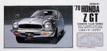ARII Owners Club 1/32 10 1970 Honda Z Gt 1/32 Scale Kit Microace- Japan Figure Store - #1 Bring To You The Best Japanese Goods