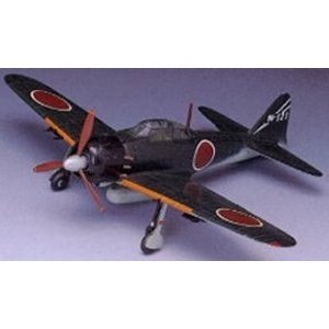 Micro Ace 1/48 1 Mitsubishi Zero Fighter A6M 52 Hei Plastic Model- Japan Figure Store - #1 Bring To You The Best Japanese Goods