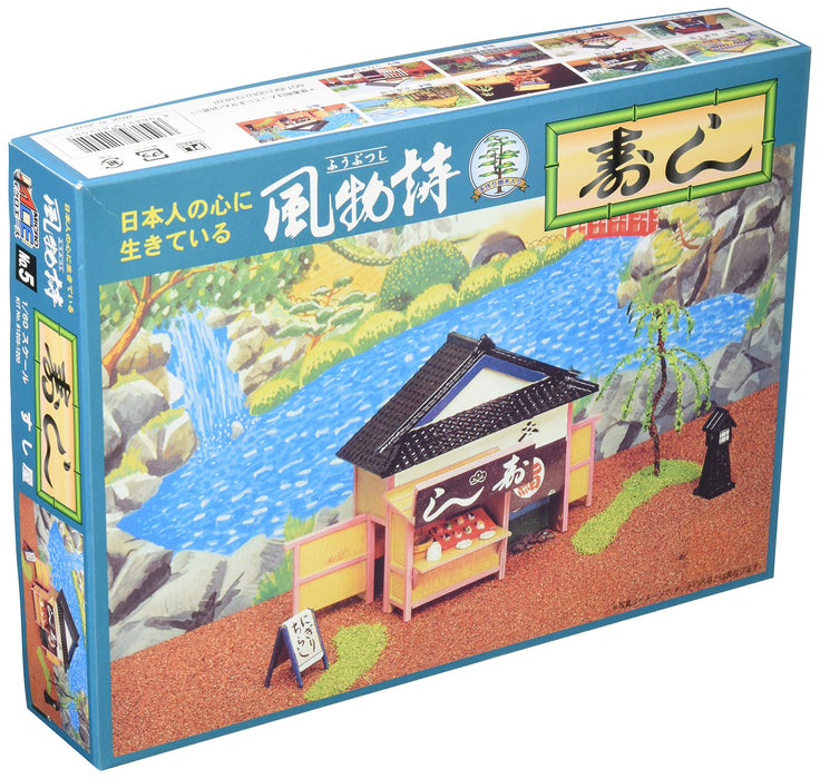 Micro Ace 1/60 Fuubutsu Series No.05 Sushiya- Japan Figure Store - #1 Bring To You The Best Japanese Goods