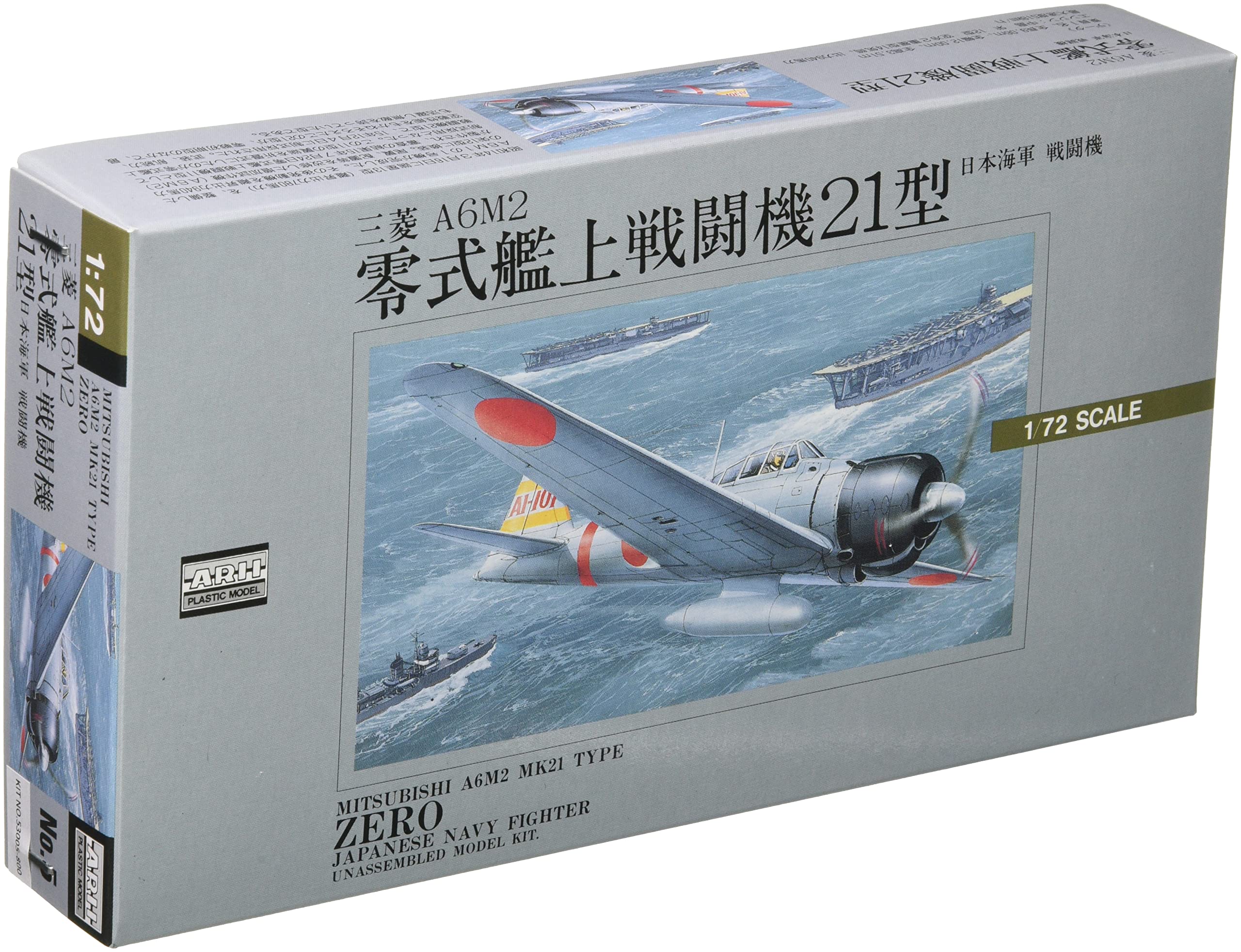 ARII 320051 Japanese Navy Mitsubishi A6M2 Zero 1/72 Scale Kit Microace- Japan Figure Store - #1 Bring To You The Best Japanese Goods