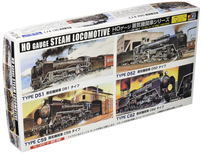ARII 715048 Ho Gauge Steam Locomotive Type C62 1/80 Scale Kit Microace- Japan Figure Store - #1 Bring To You The Best Japanese Goods