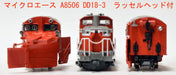 Micro Ace N Gauge Diesel Locomotive Model A8506 Russell Head Japan- Japan Figure Store - #1 Bring To You The Best Japanese Goods