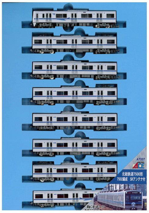 Micro Ace N Gauge 7500 Type 7502 Japan Train 8 Car Set A7337 Model Railway- Japan Figure Store - #1 Bring To You The Best Japanese Goods