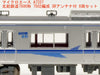 Micro Ace N Gauge 7500 Type 7502 Japan Train 8 Car Set A7337 Model Railway- Japan Figure Store - #1 Bring To You The Best Japanese Goods