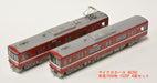 Micro Ace N Gauge Keikyu 1500 Type 1525F 4 Car Set Japan Railway Model Train A6392- Japan Figure Store - #1 Bring To You The Best Japanese Goods
