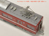 Micro Ace N Gauge Keikyu 1500 Type 1525F 4 Car Set Japan Railway Model Train A6392- Japan Figure Store - #1 Bring To You The Best Japanese Goods