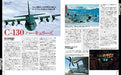 Militaty Aircraft Of The World C-130 Hercules Book- Japan Figure Store - #1 Bring To You The Best Japanese Goods