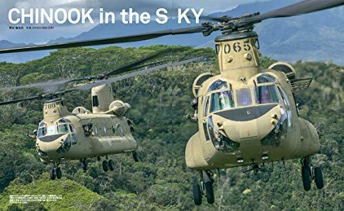 Militaty Aircraft Of The World Ch-47 Chinook Book- Japan Figure Store - #1 Bring To You The Best Japanese Goods